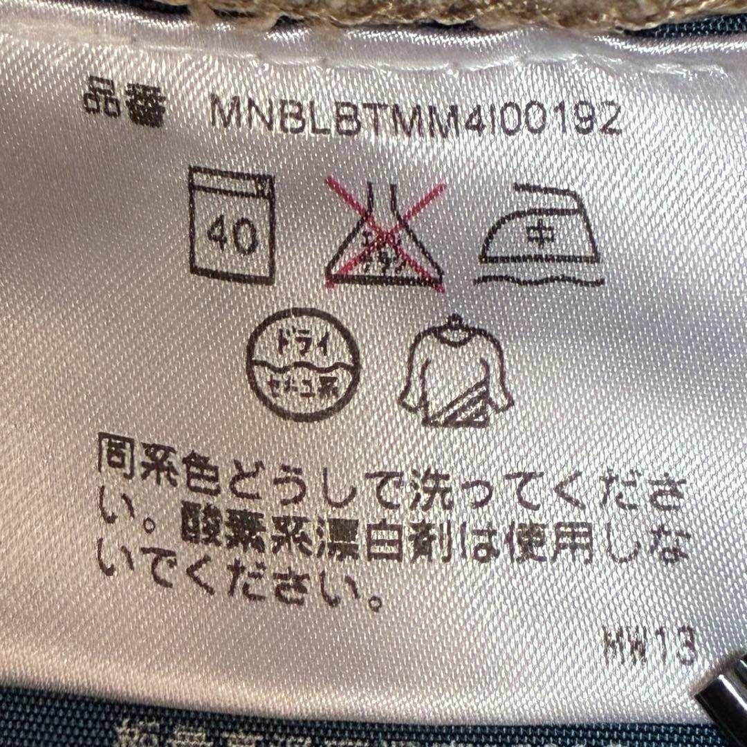 【ポロ　ラルフローレン】チノパン　ベージュ　33/32 175/86A