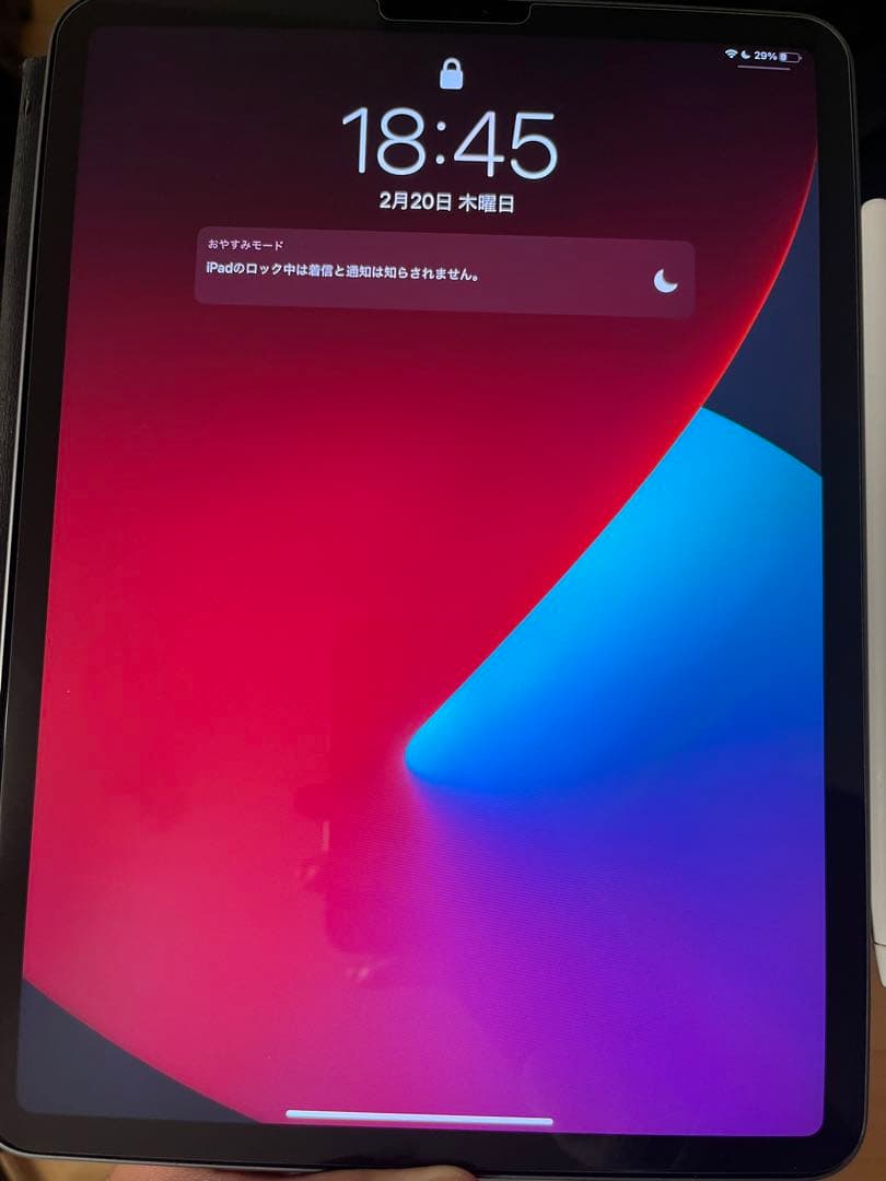 iPad Pro 11インチ 第3世代 128GB Wi-Fiモデル