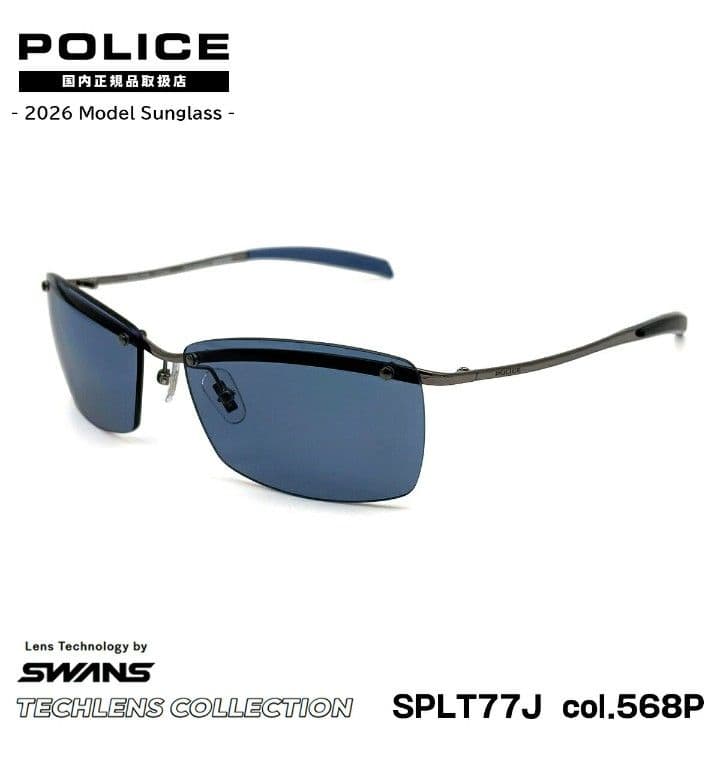 ★【国内正規品】POLICE×SWANS　サングラス　SPLT77J-568P