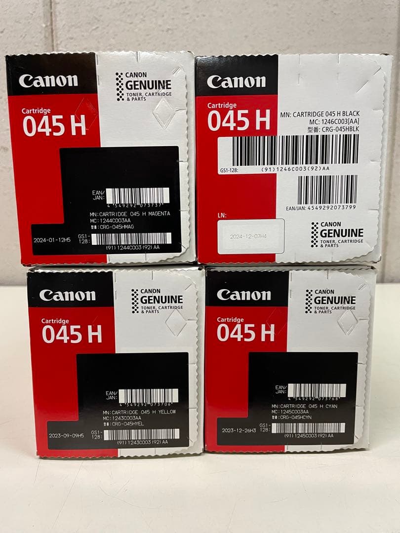 CANON キャノン 045H 純正 トナーカートリッジ