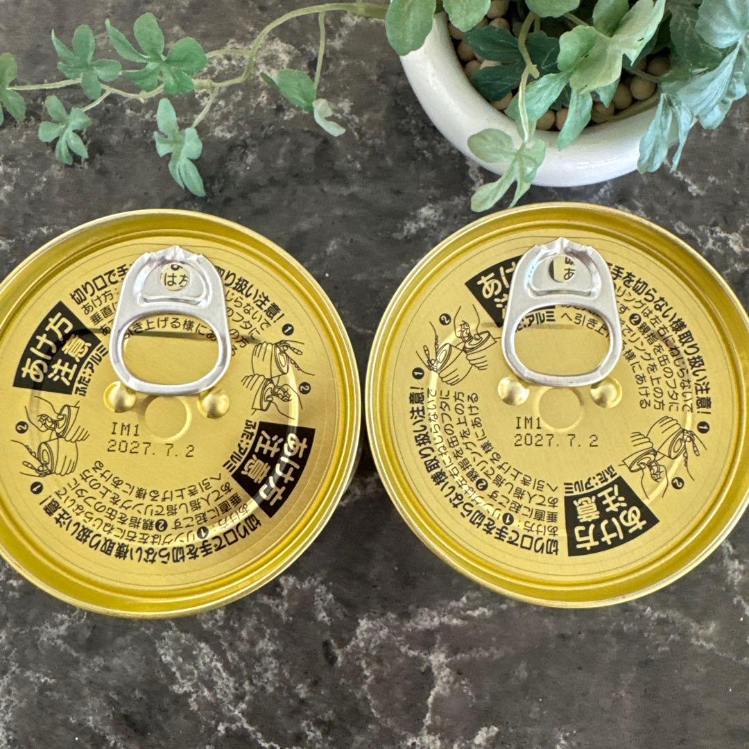 シュガーバターの木◆京都・蕪村菴◆ネスカフェ◆いちご煮×2缶 《5品セット‼️》