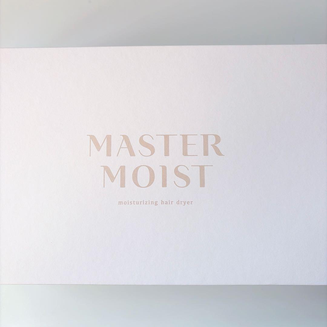 マスターモイストヘアドライヤー イオニス IV