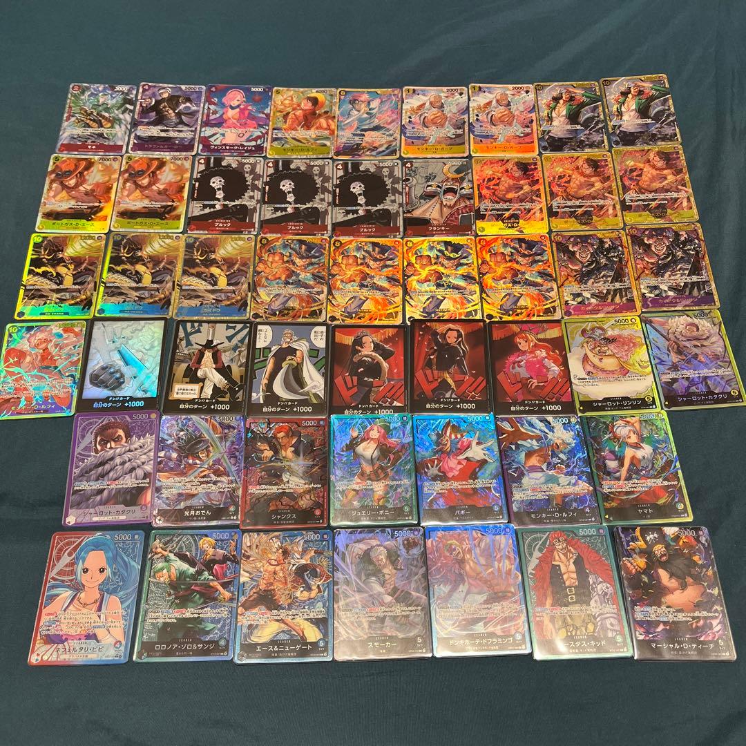 ワンピースカード　まとめ売り　パラレル　シークレット　リーパラ　ドンカード
