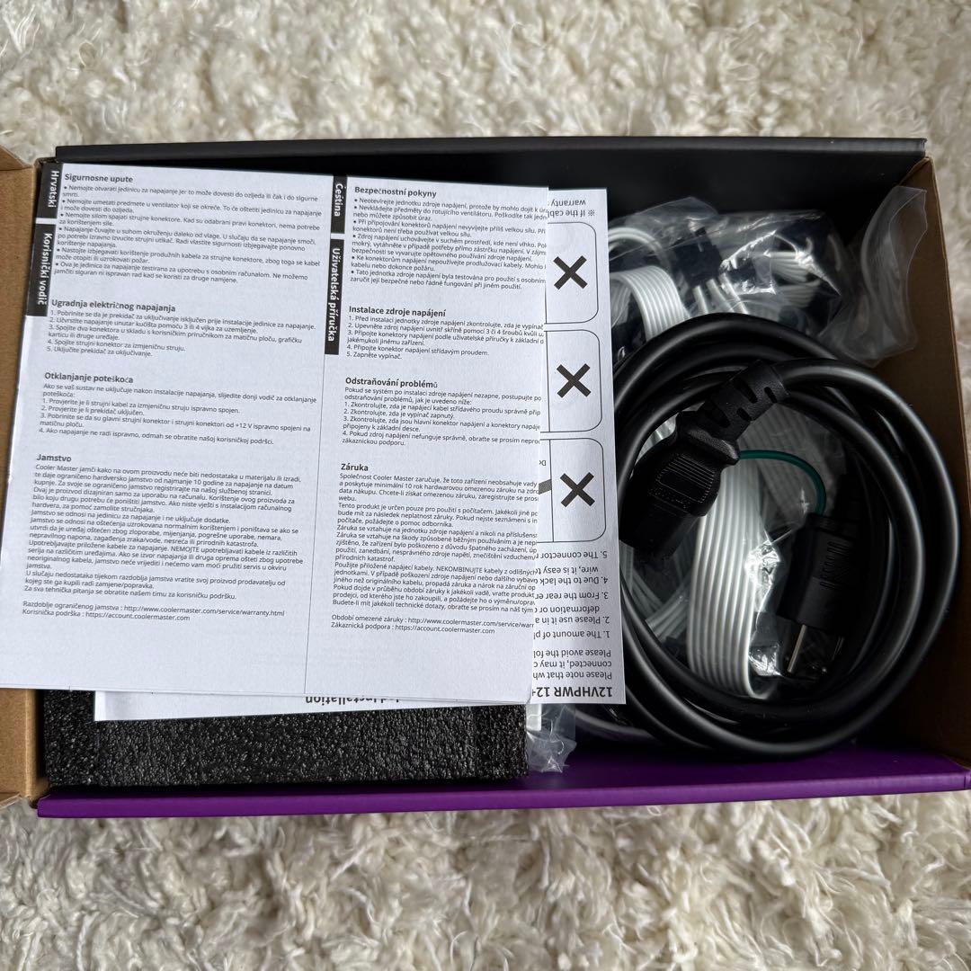 凪　セット商品