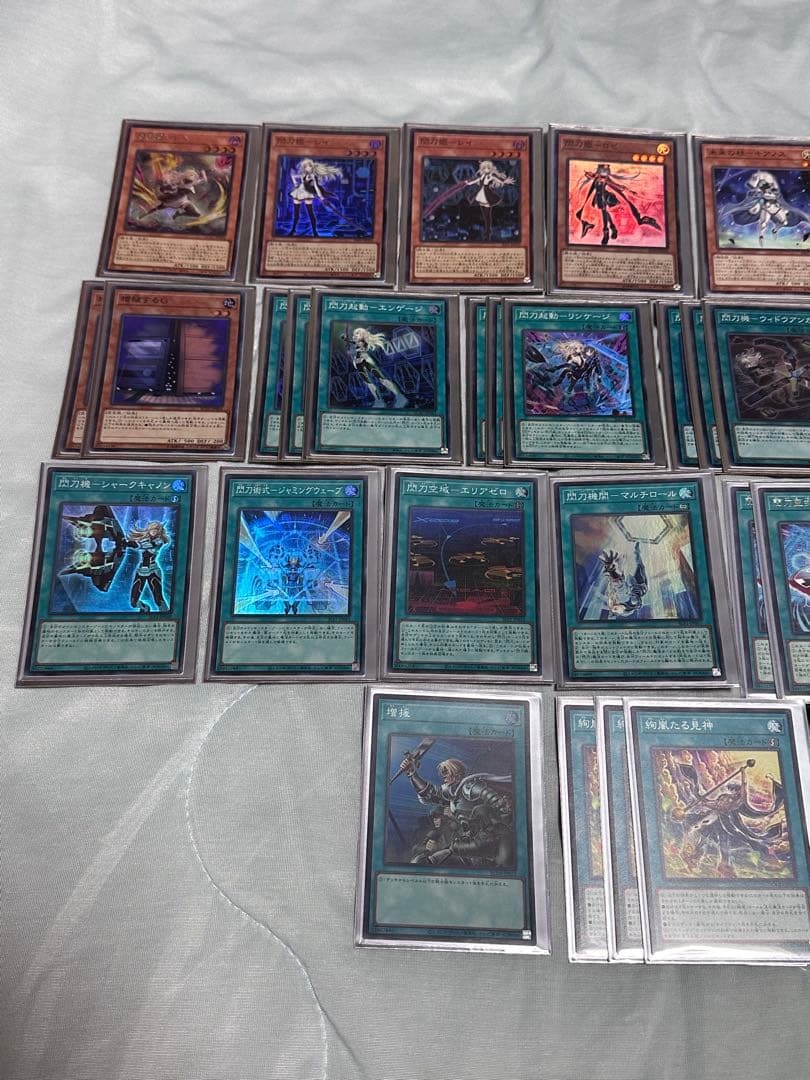 遊戯王 閃刀姫デッキ エクストラデッキ付き 絢嵐入りガチ構築