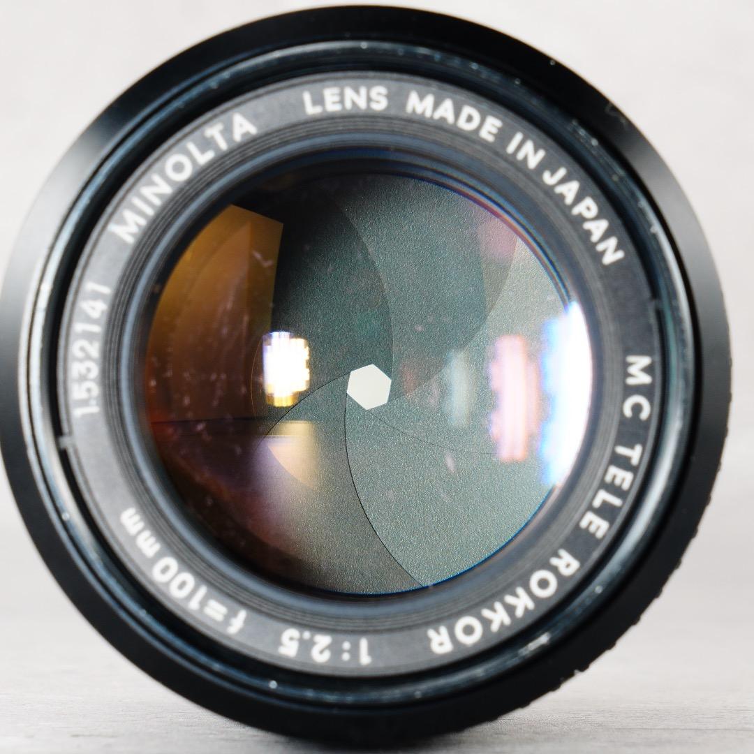 整備＆テスト ミノルタ MC TELE ROKKOR 100mm F2.5 41
