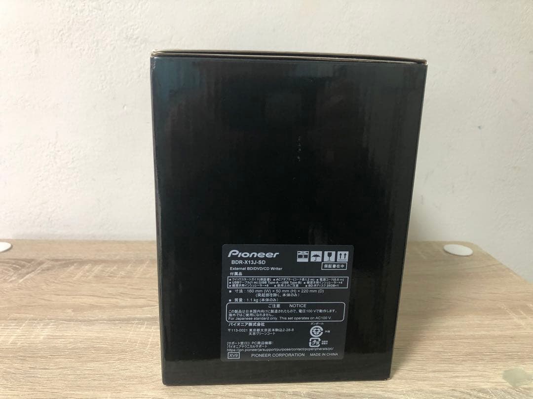 Pioneer BDR-X13J-SD 外付けブルーレイディスクドライブ