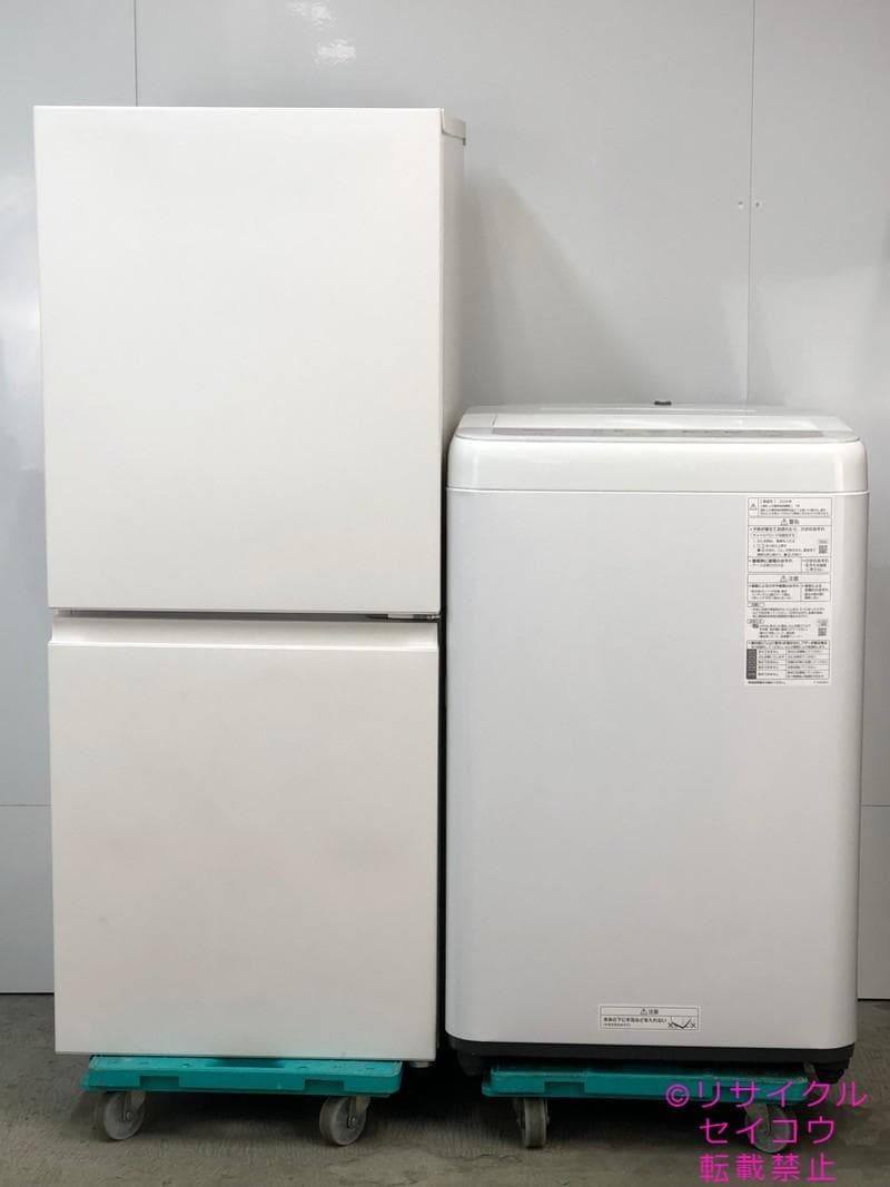 【中古】パナソニック156L冷蔵庫6Kg洗濯機 2024年式2602061003