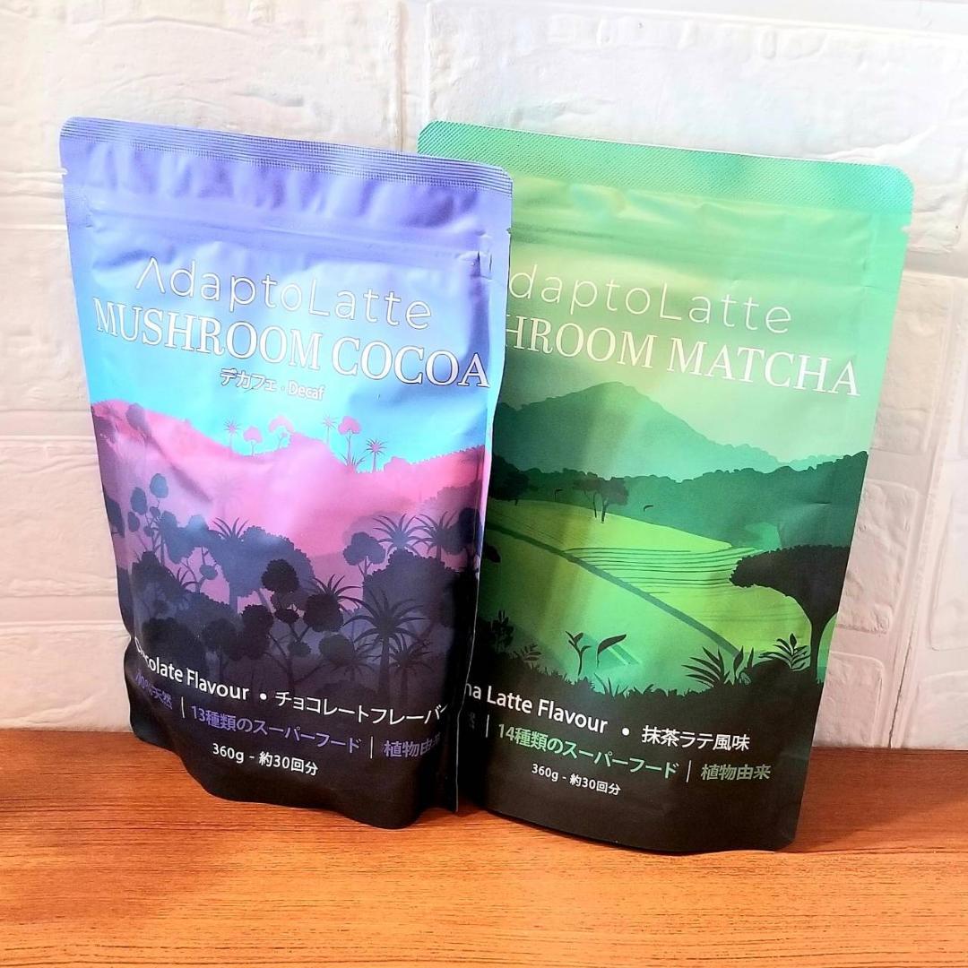 アダプトラテ・デカフェと抹茶（各360g）