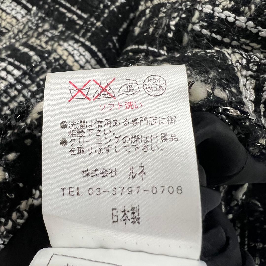 良品　Rene ルネ　ツイードジャケット　TISSUE社製生地　フォーマル　36
