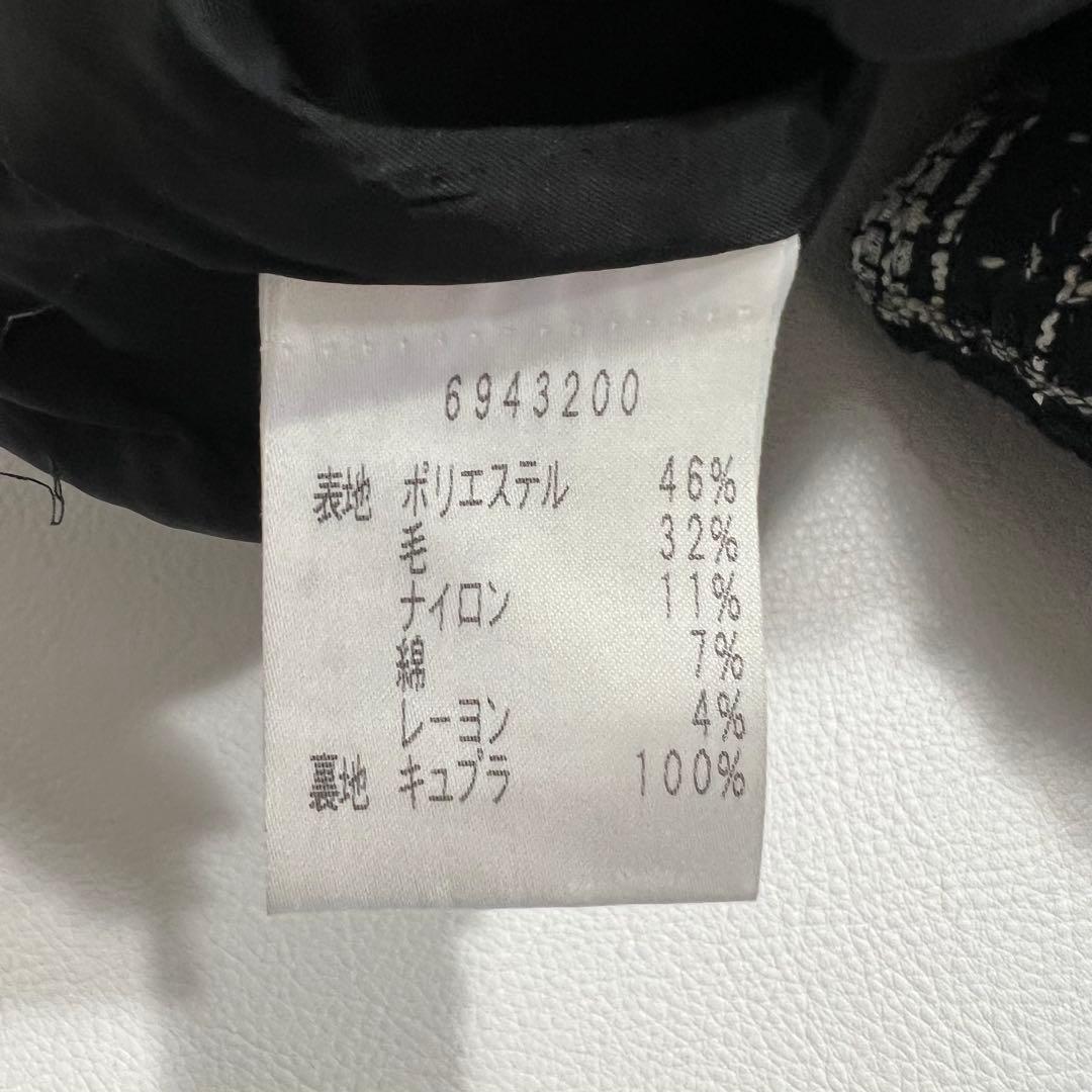 良品　Rene ルネ　ツイードジャケット　TISSUE社製生地　フォーマル　36