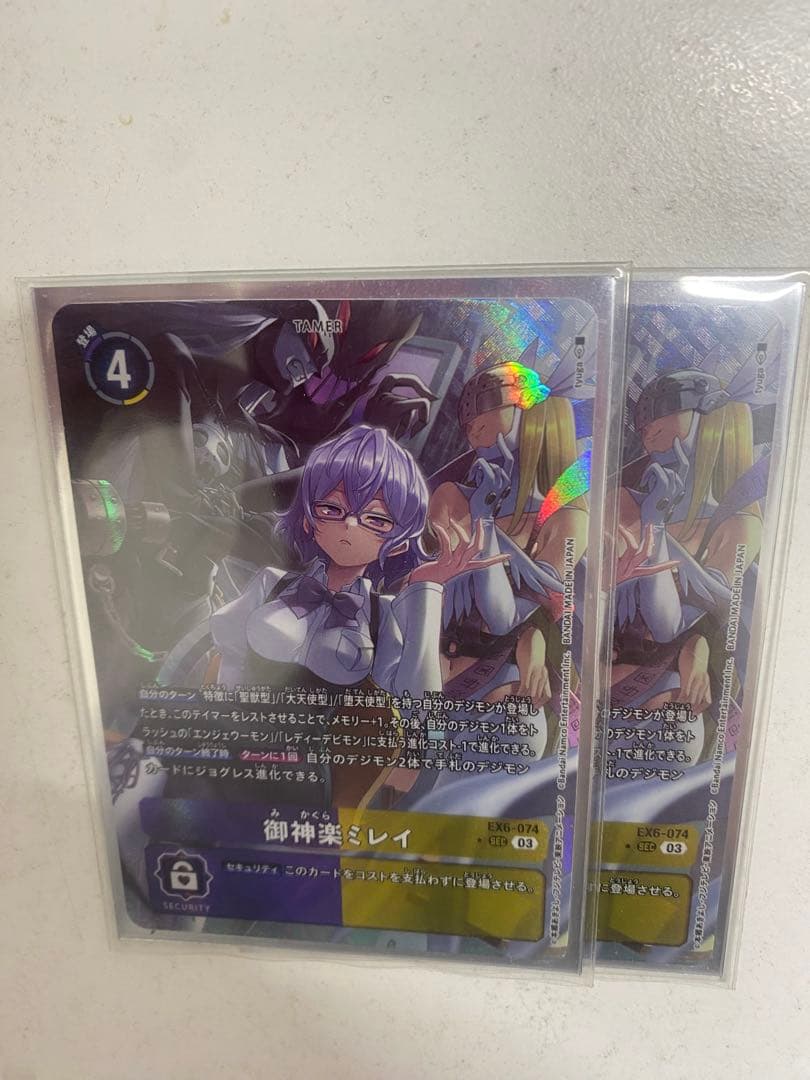 デジモンカード　御神楽ミレイ　パラレル　2枚