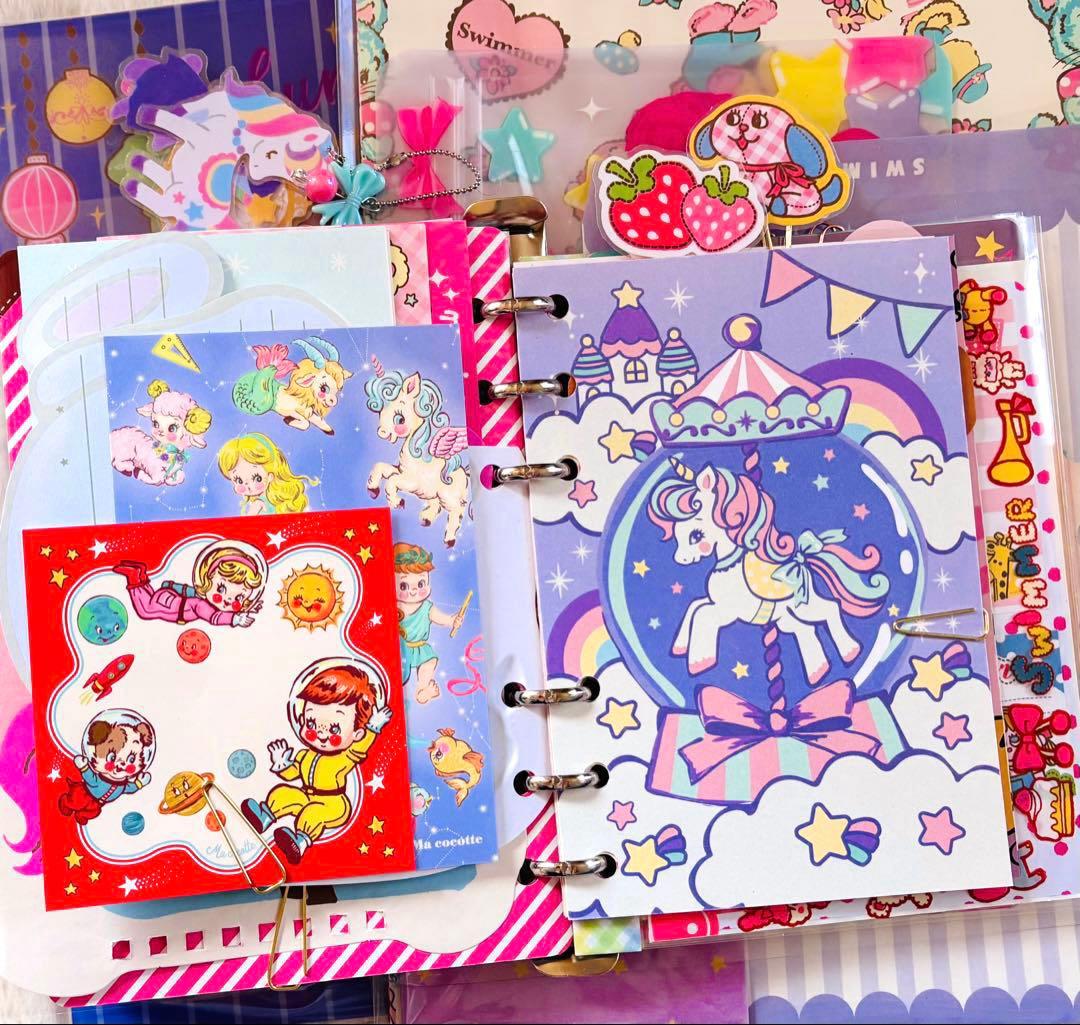 おすそ分けファイル　バイブルバインダー　ユニコーン多め　大容量② 限定1点