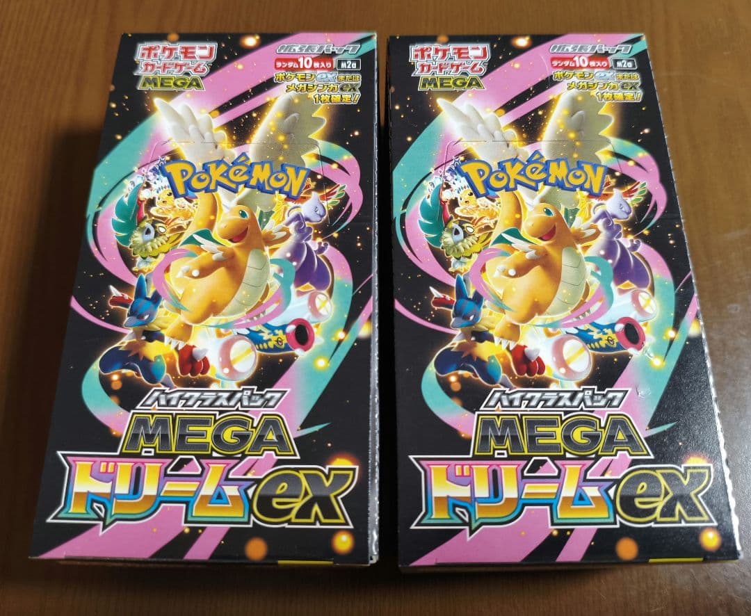 【未開封】ポケモンカードゲーム MEGA ドリームex 2BOX