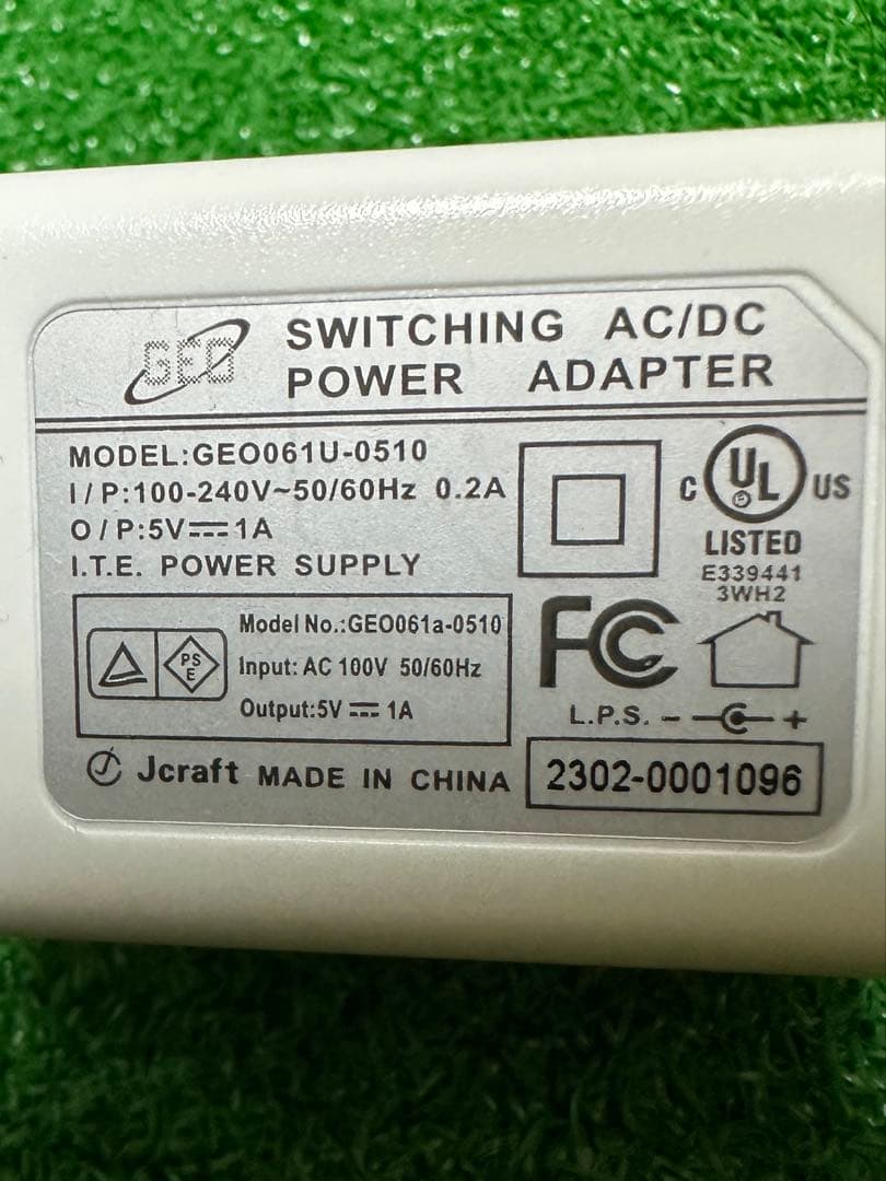 セルキュア4Tプラス　ポーチ付　保証書付　リニューアル版