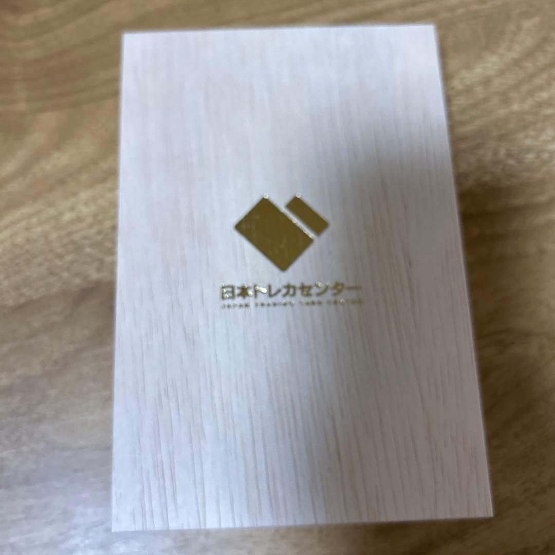 ファイヤー&サンダー&フリーザーGX SR PSA10