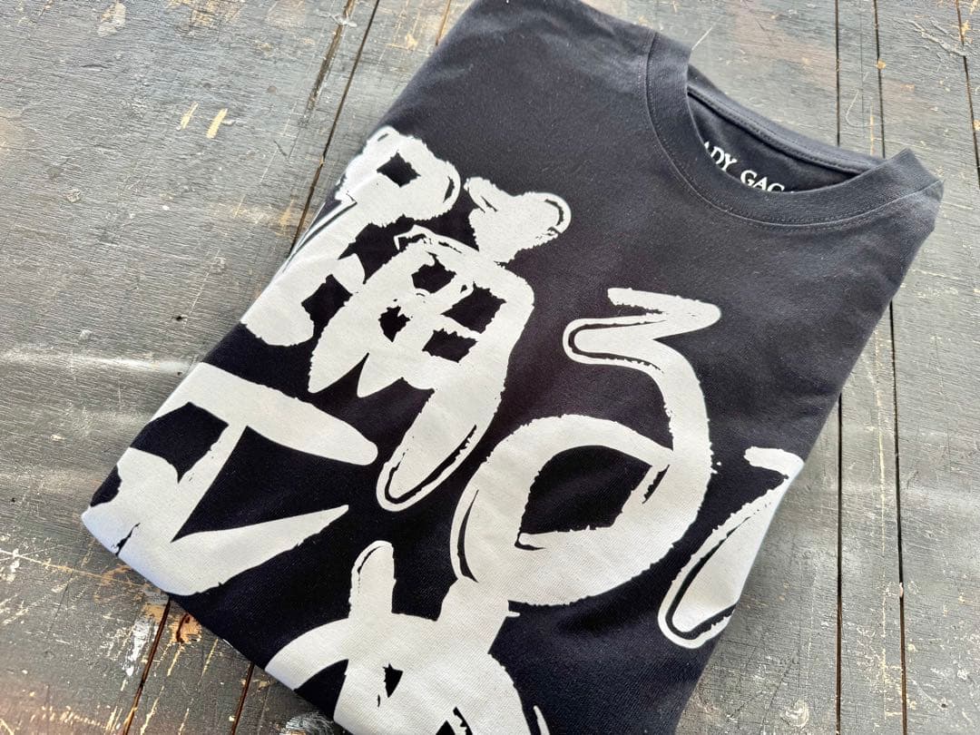 (ラスト1点)新品レディーガガ 踊るか死ぬかTシャツ S〜最安値〜