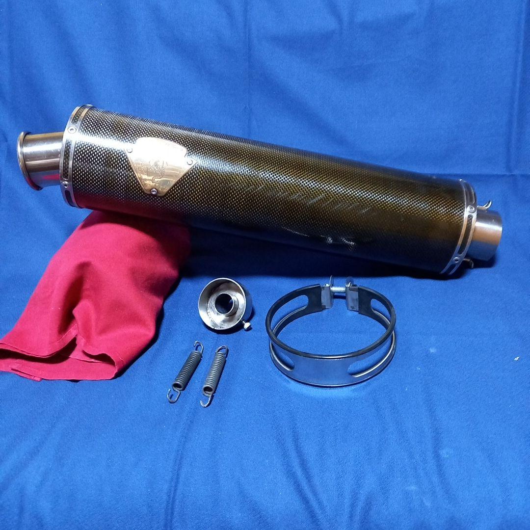 アールズギア 　ワイバン カーボン サイレンサー60.5　早い者勝ち❗