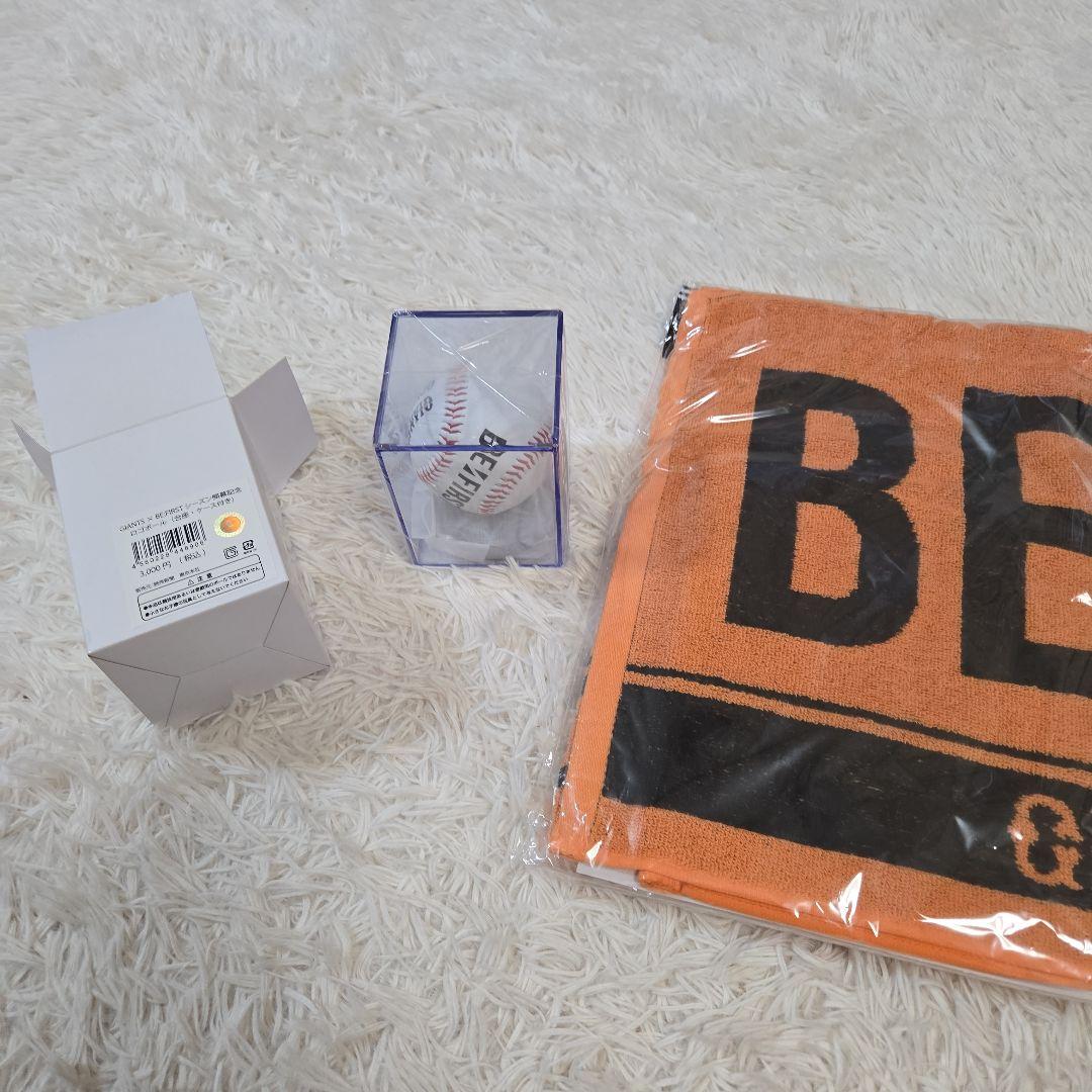 ジャイアンツ×BE:FIRSTシーズン90周年開幕記念品