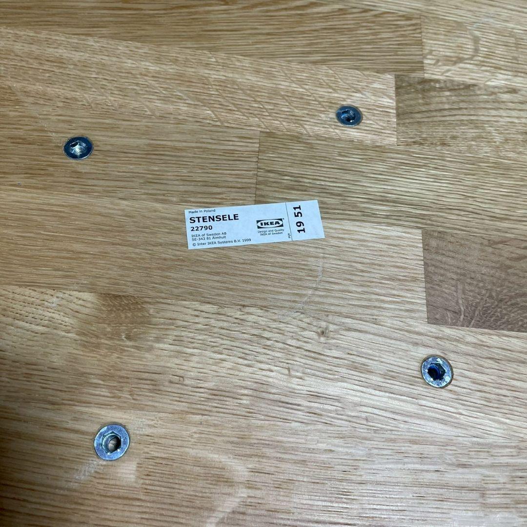 IKEA イケア　STENSELE　ステーンセレ　カフェテーブル