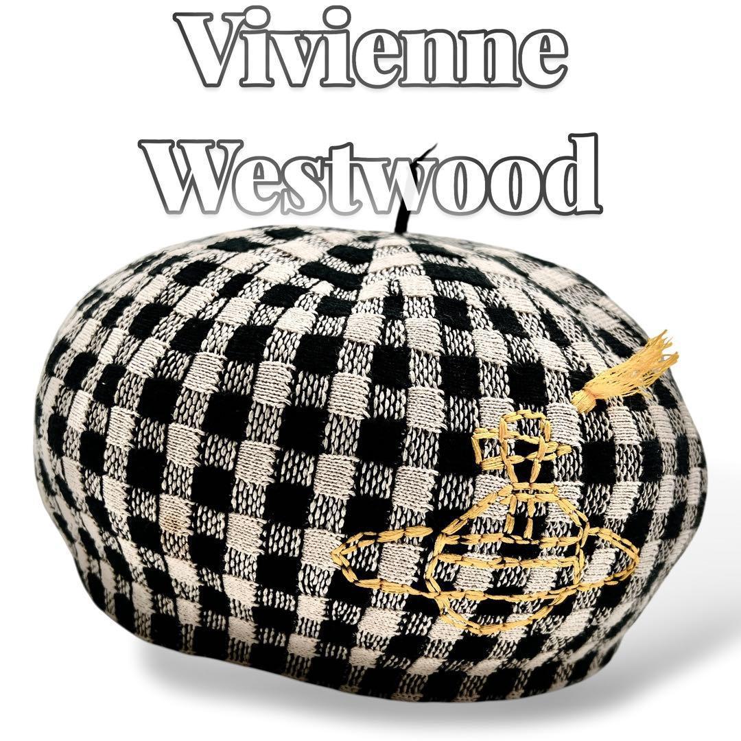 Vivienne Westwood アーサー ベレー帽 S～M 7745