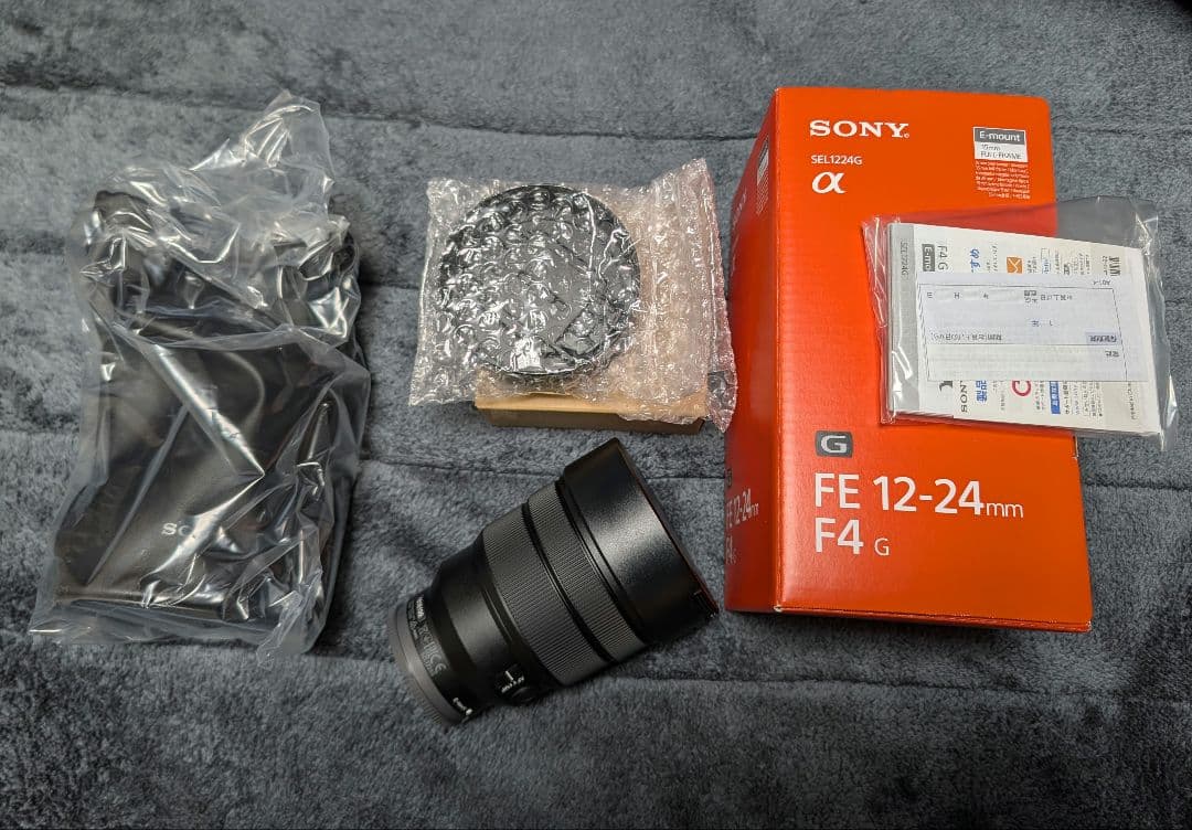 FE 12-24mm F4 G／SEL1224G 新品フロントキャップ付