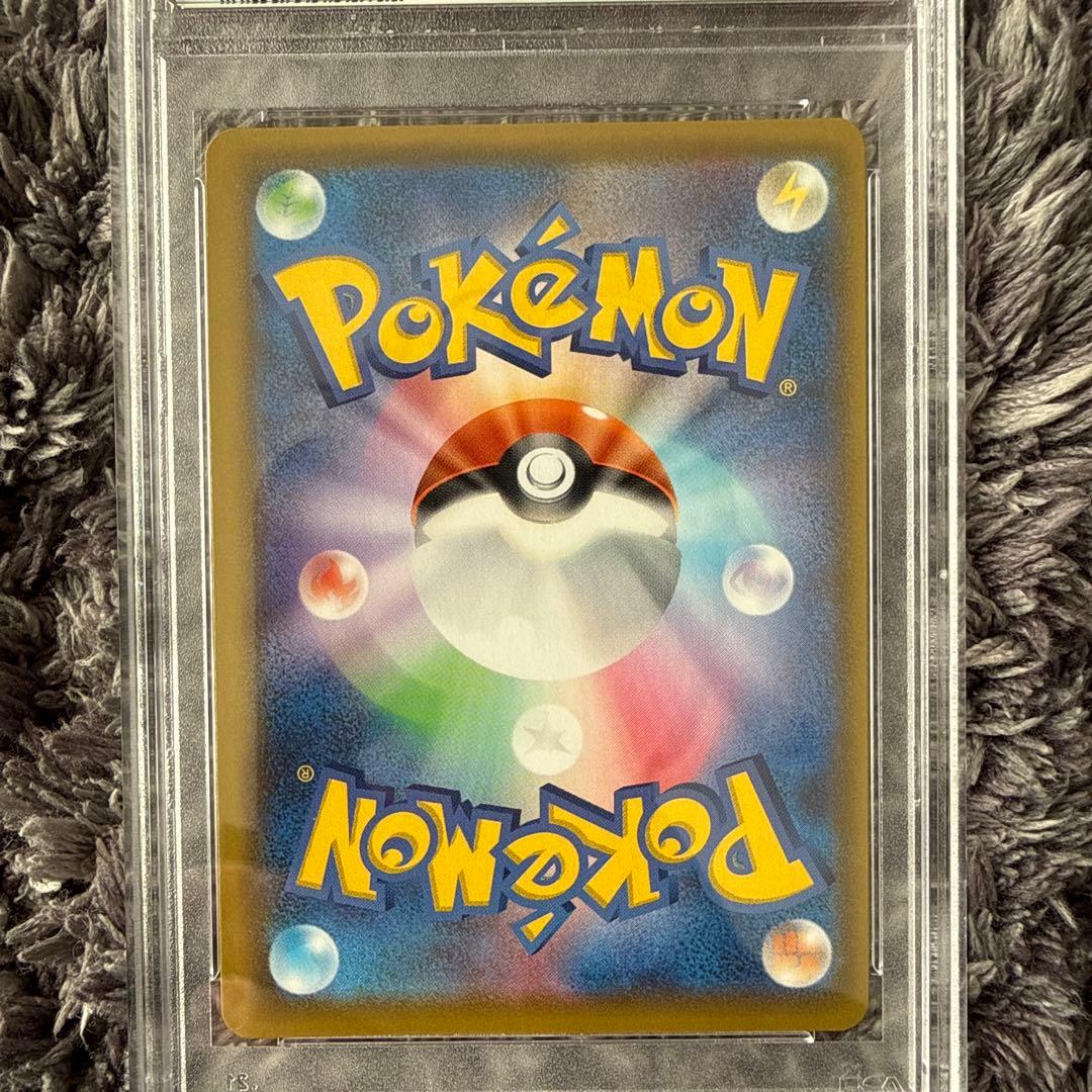 土日限定価格【極美品】PSA10 ミュウ UR 25th