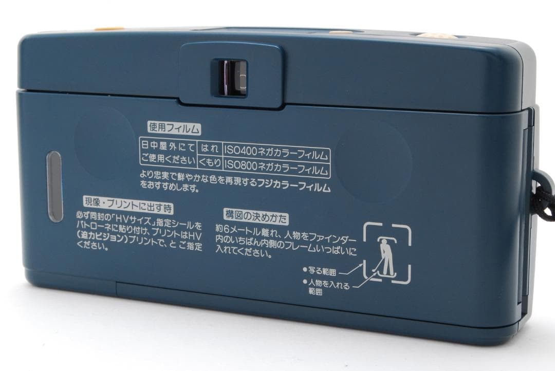 【美品】フジフィルム 連写 FUJIFILM byu-n 16