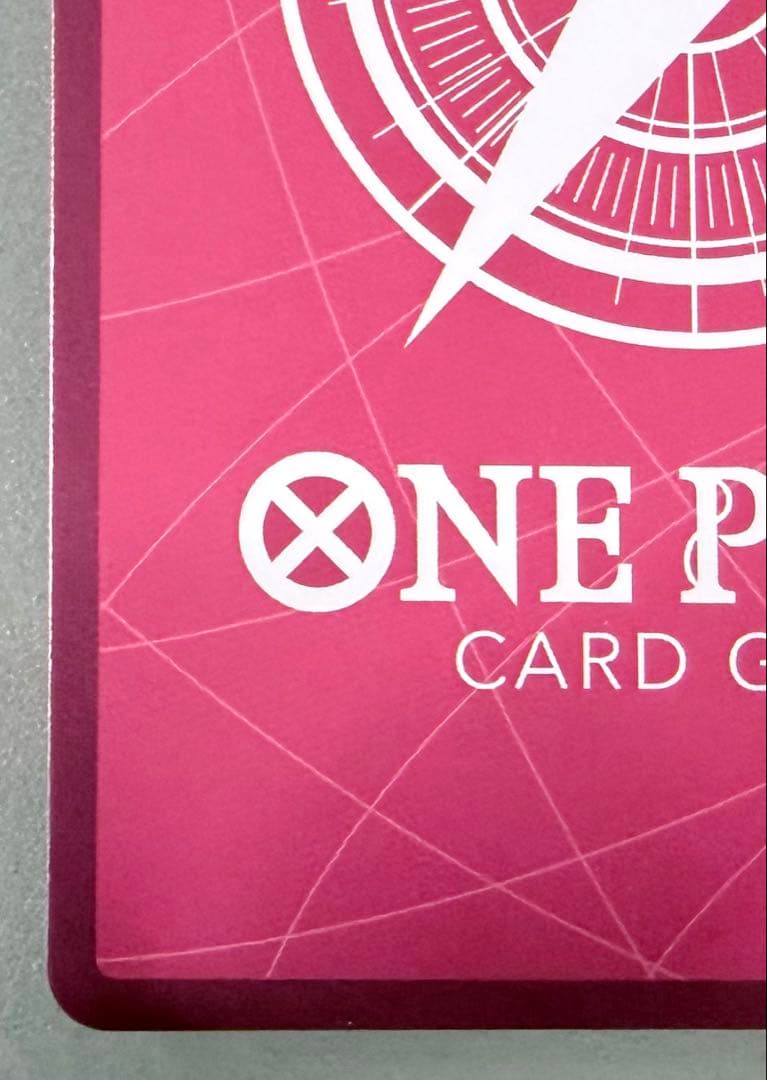 【新品未使用】【パラレル】ジュエリー・ボニー L EB04-001