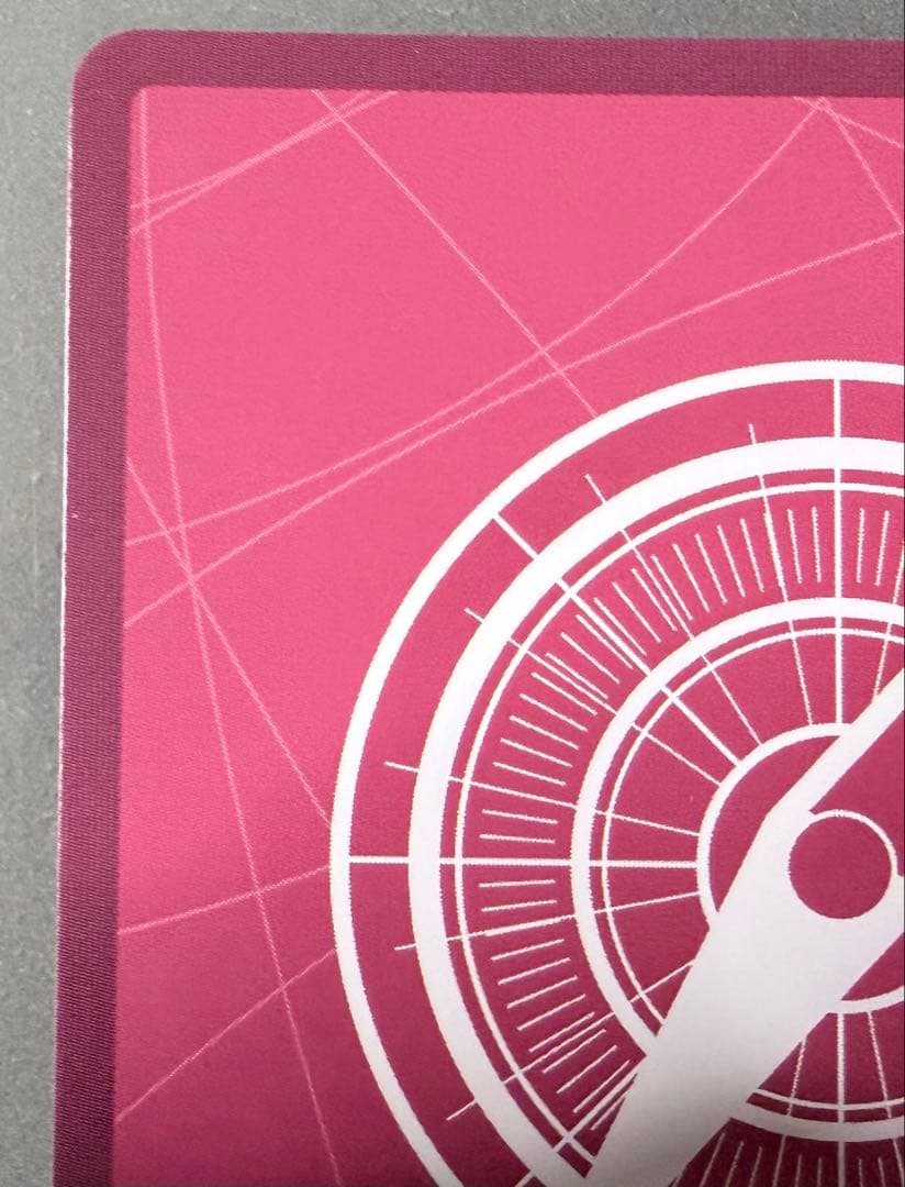 【新品未使用】【パラレル】ジュエリー・ボニー L EB04-001