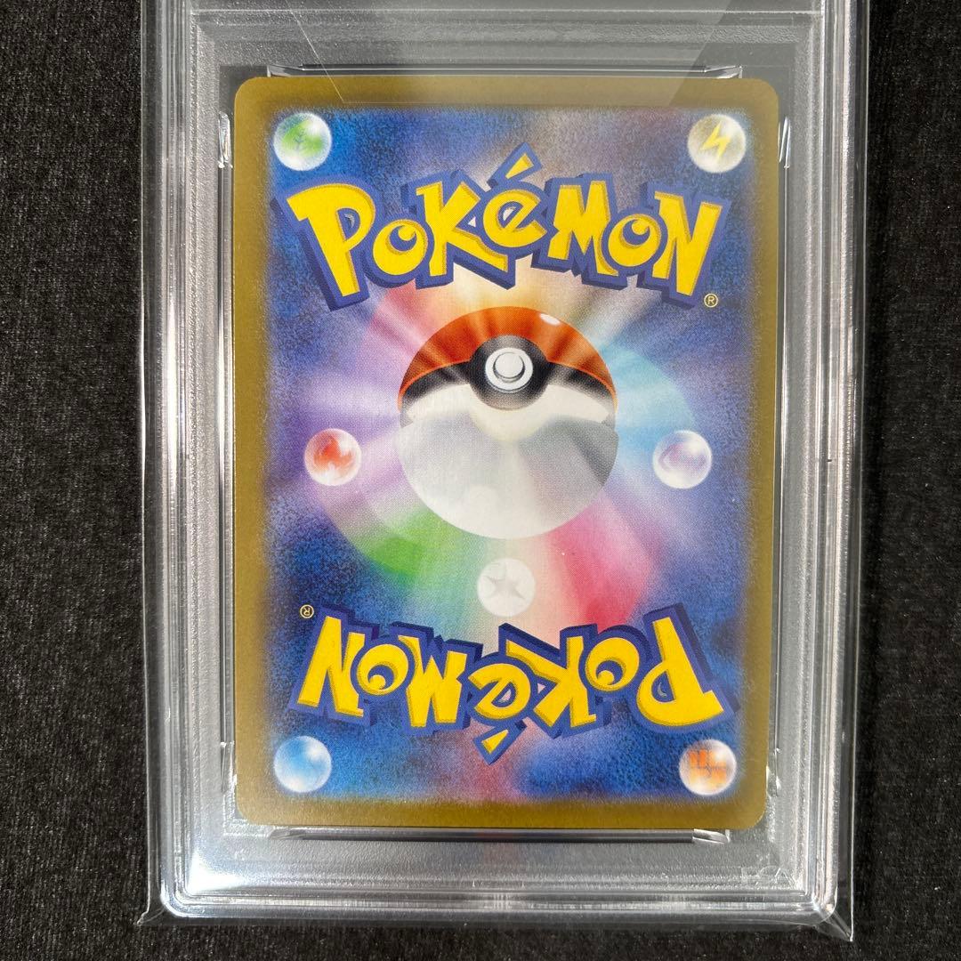 【PSA9】 ニンフィアex SAR SV8a テラスタルフェスex