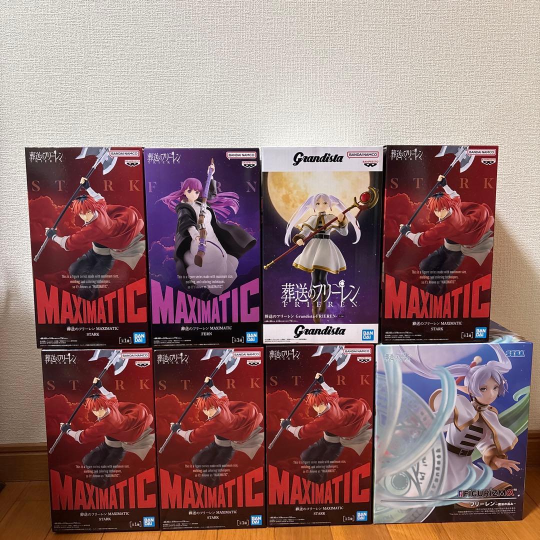 フリーレン　Grandista MAXIMATIC フィギュアセット