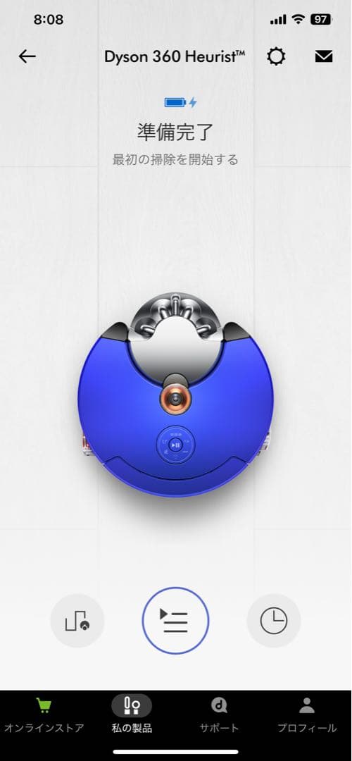 ✨Dyson ダイソン 360 Heurist RB02 BN 掃除機ロボット