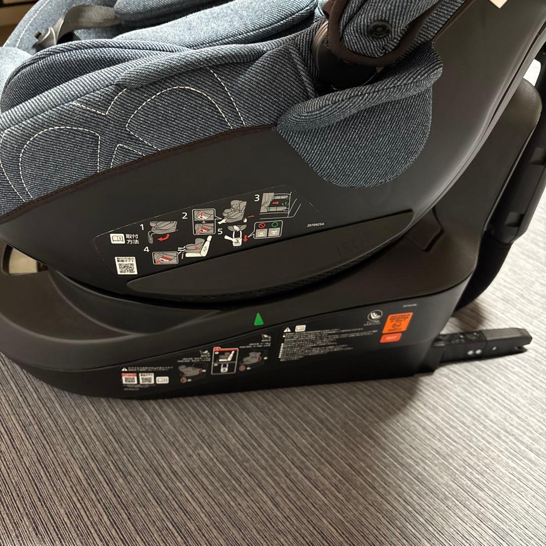 エールべべ クルット4 Oui BF893 デニムブルー