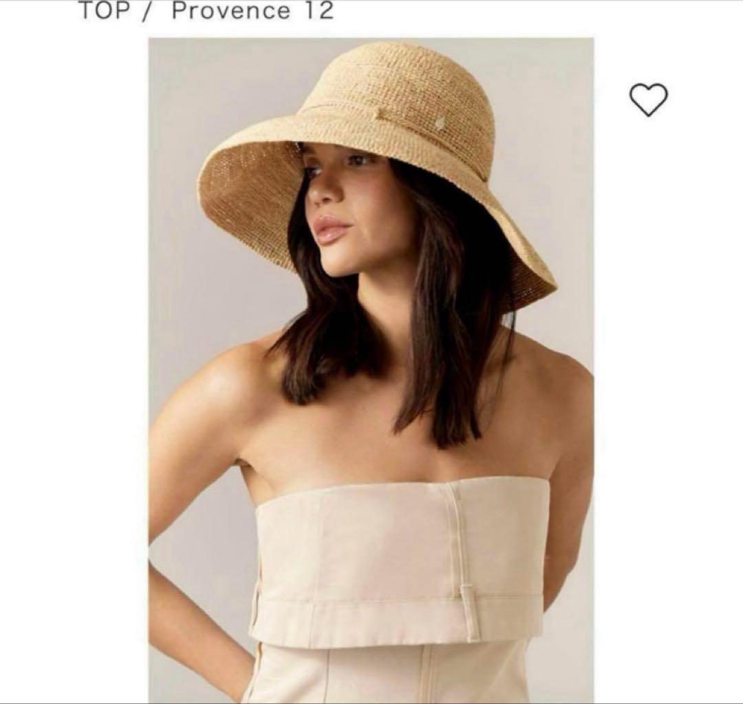 土日値下げ！◆HELEN KAMINSKI ラフィア ハット 麦わら帽子◆