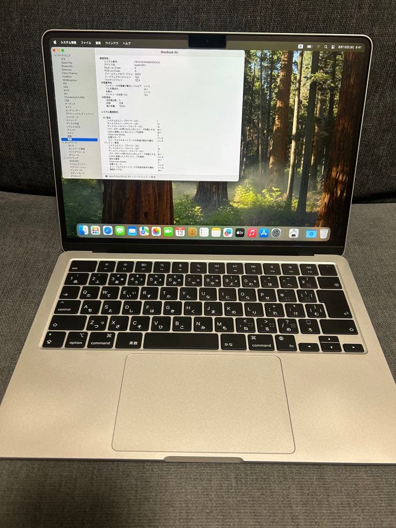 MacBook Air M3 2024 13インチ apple 本体