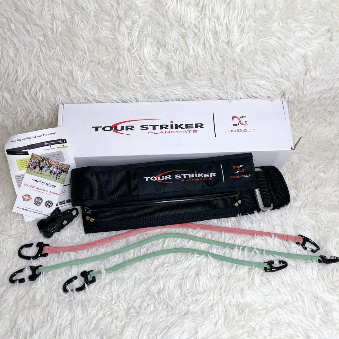 ゴルフ練習用品 ツアーストライカー プレーンメイト スイング練習