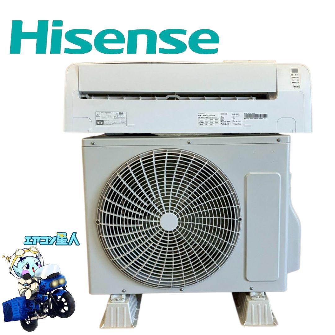 2022 ハイセンス【OB-HA22BK1-W】2025年 6畳 エアコン 中古