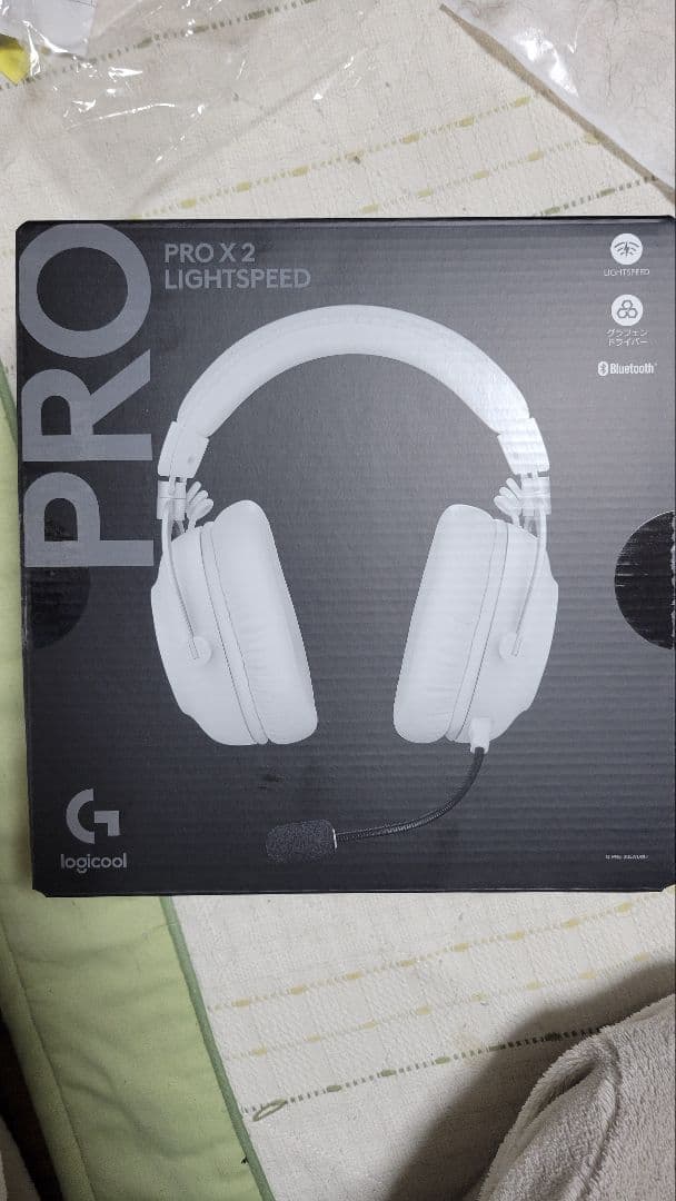 【故障】Logitech PRO X2 LIGHTSPEED ホワイト