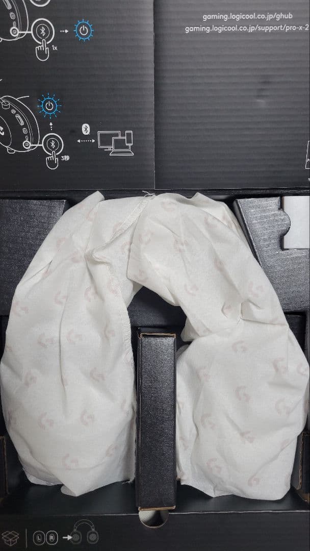 【故障】Logitech PRO X2 LIGHTSPEED ホワイト