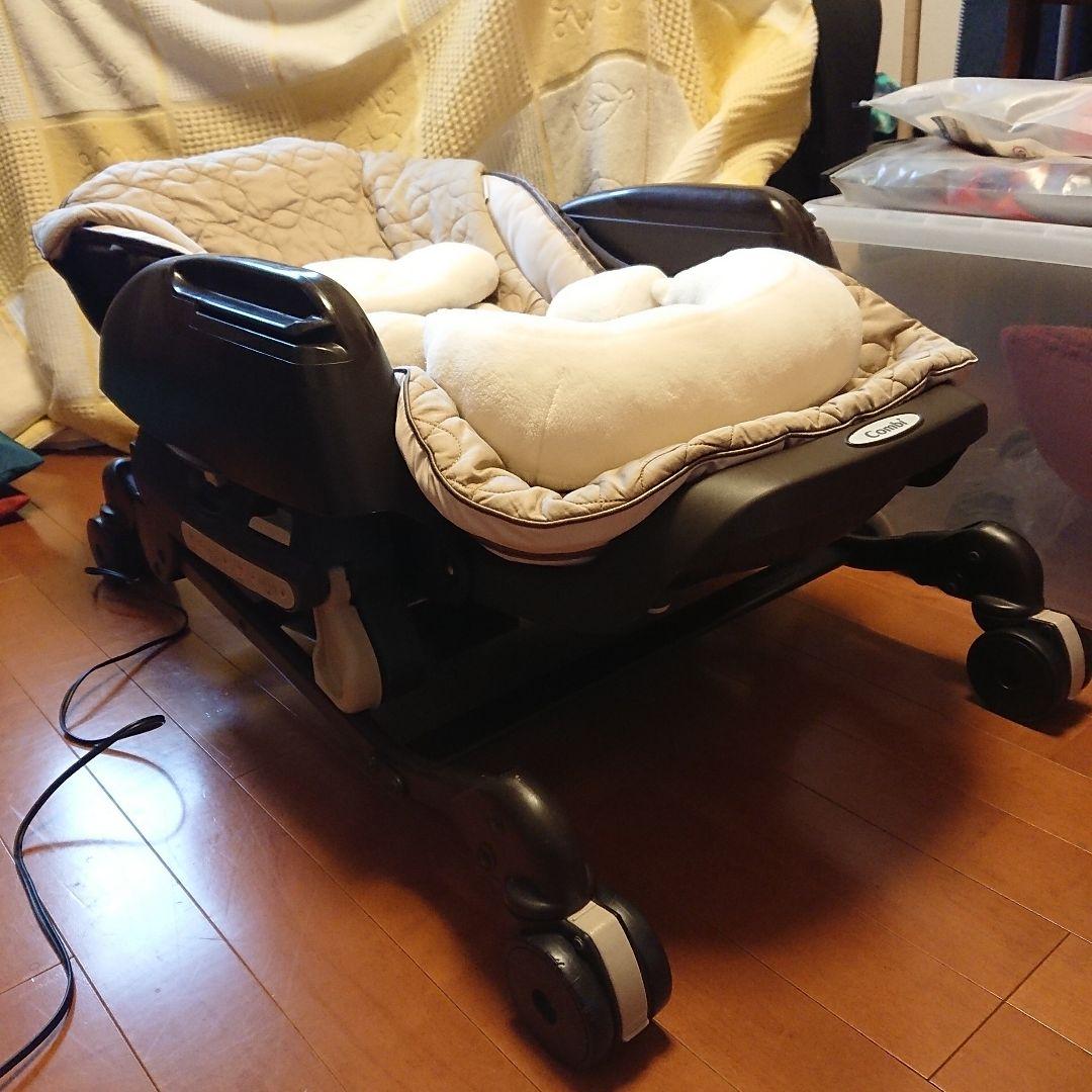 Y様　購入専用ネムリラAUTO SWING