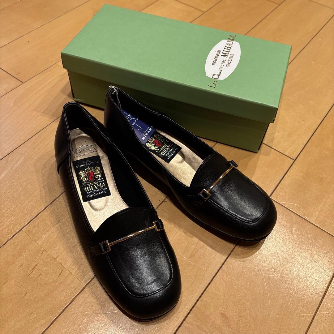 新品　ミハマ ブラック ローファー 24.5cm