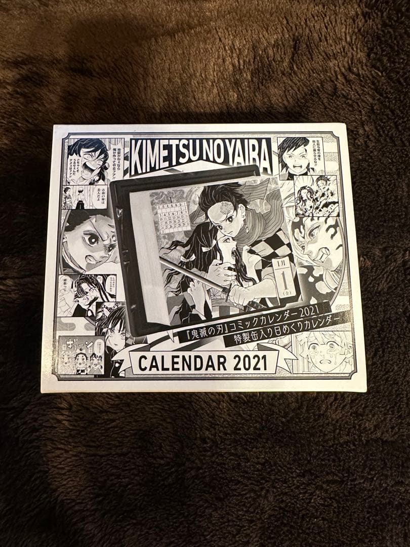 【新品未開封】鬼滅の刃 特製缶入りカレンダー 2021