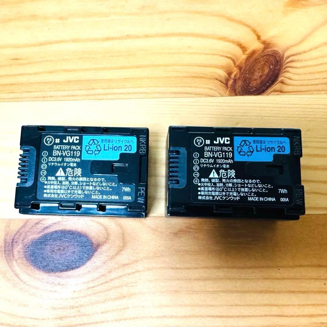 JVC GZ-E750-R 赤 本体 充電器・バッテリー2個・ケース付き