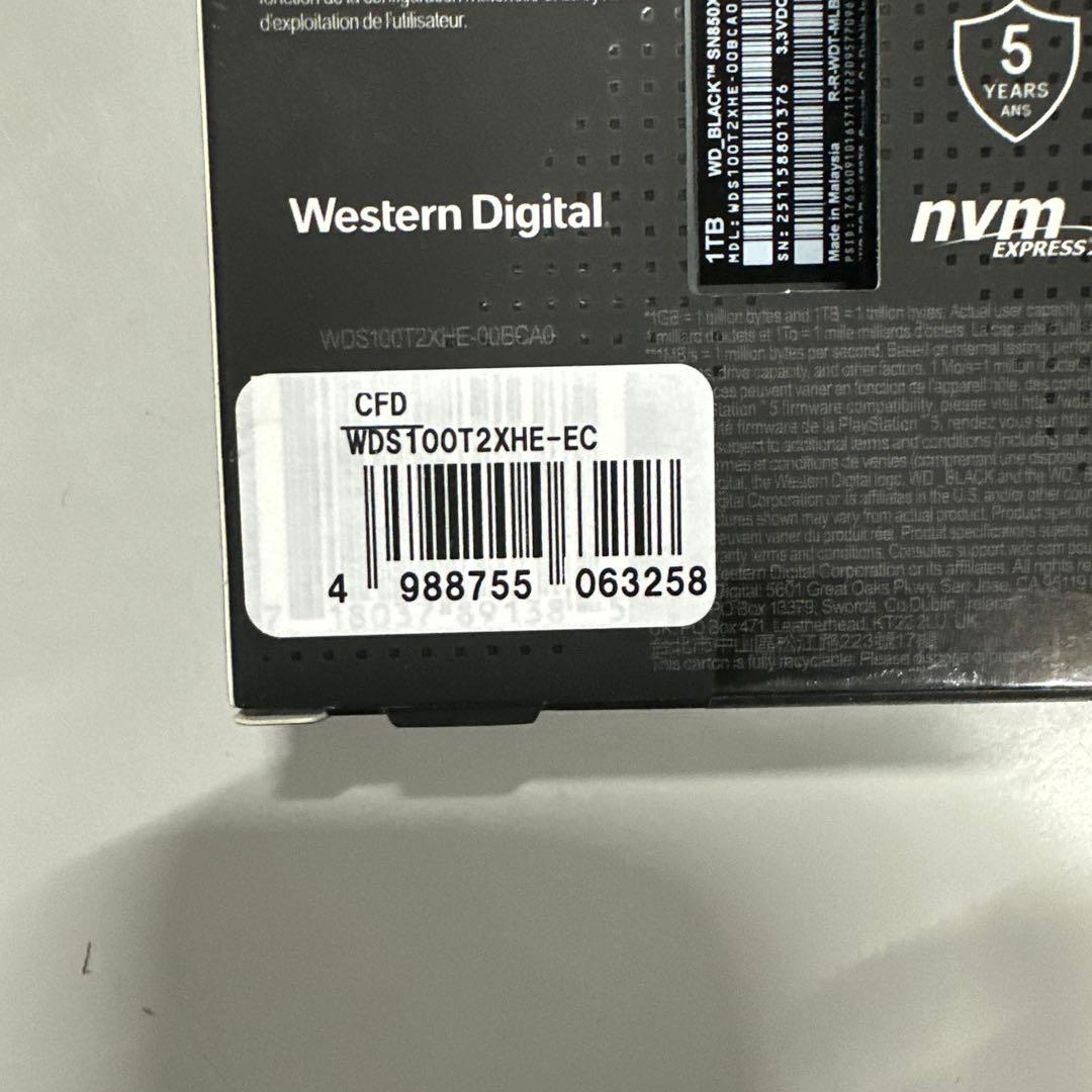 新品 WD 内蔵SSD 1TB WDS100T2XHE-EC SN850X