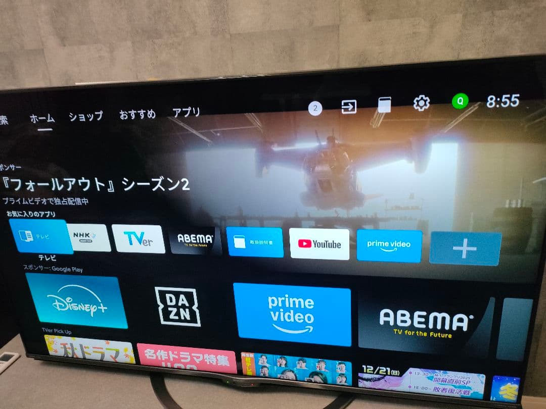 2020年購入　シャープ 液晶テレビ 4T-C60AM1　AQUOS 60インチ