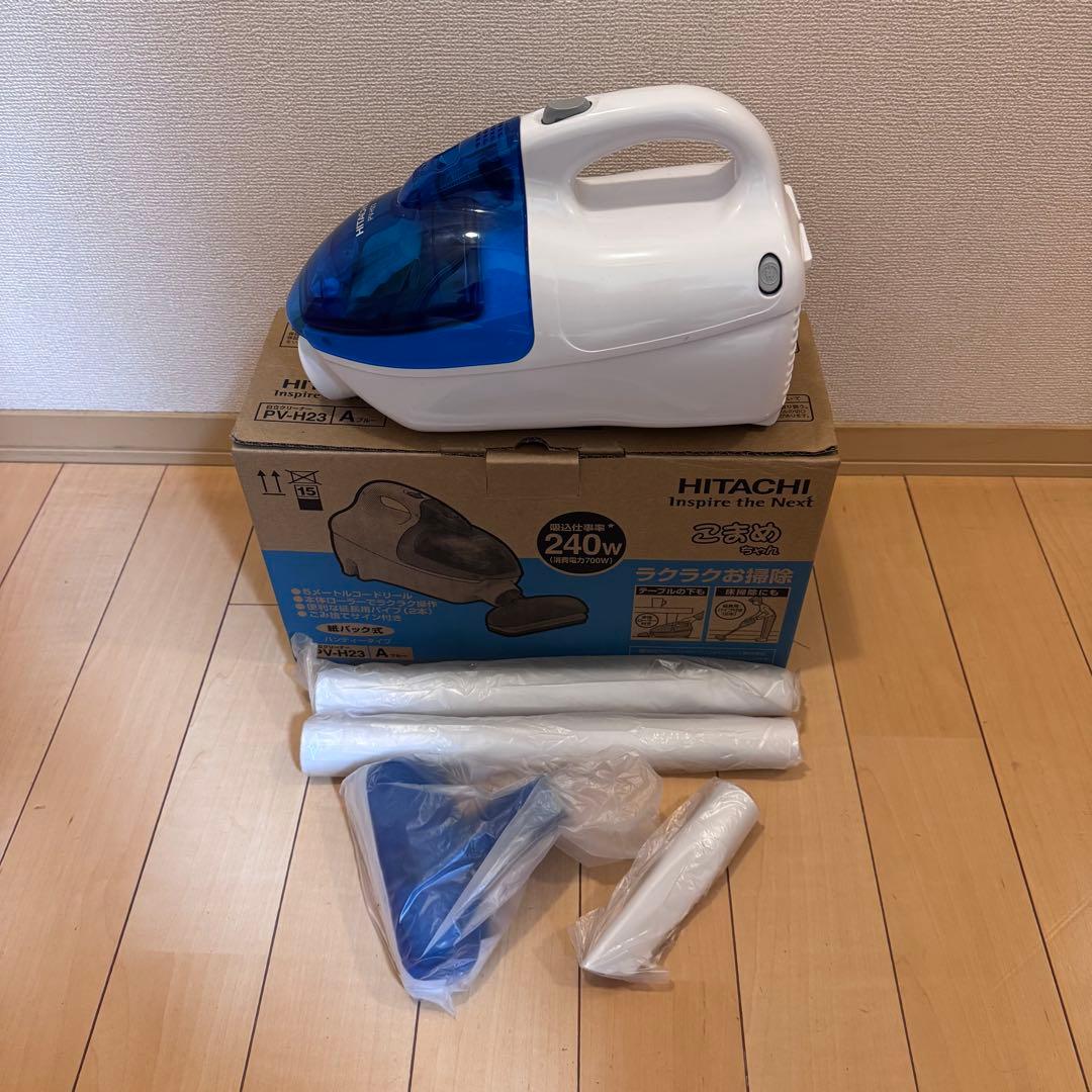【極美品】HITACHI ハンディクリーナー PV-H23 こまめちゃん