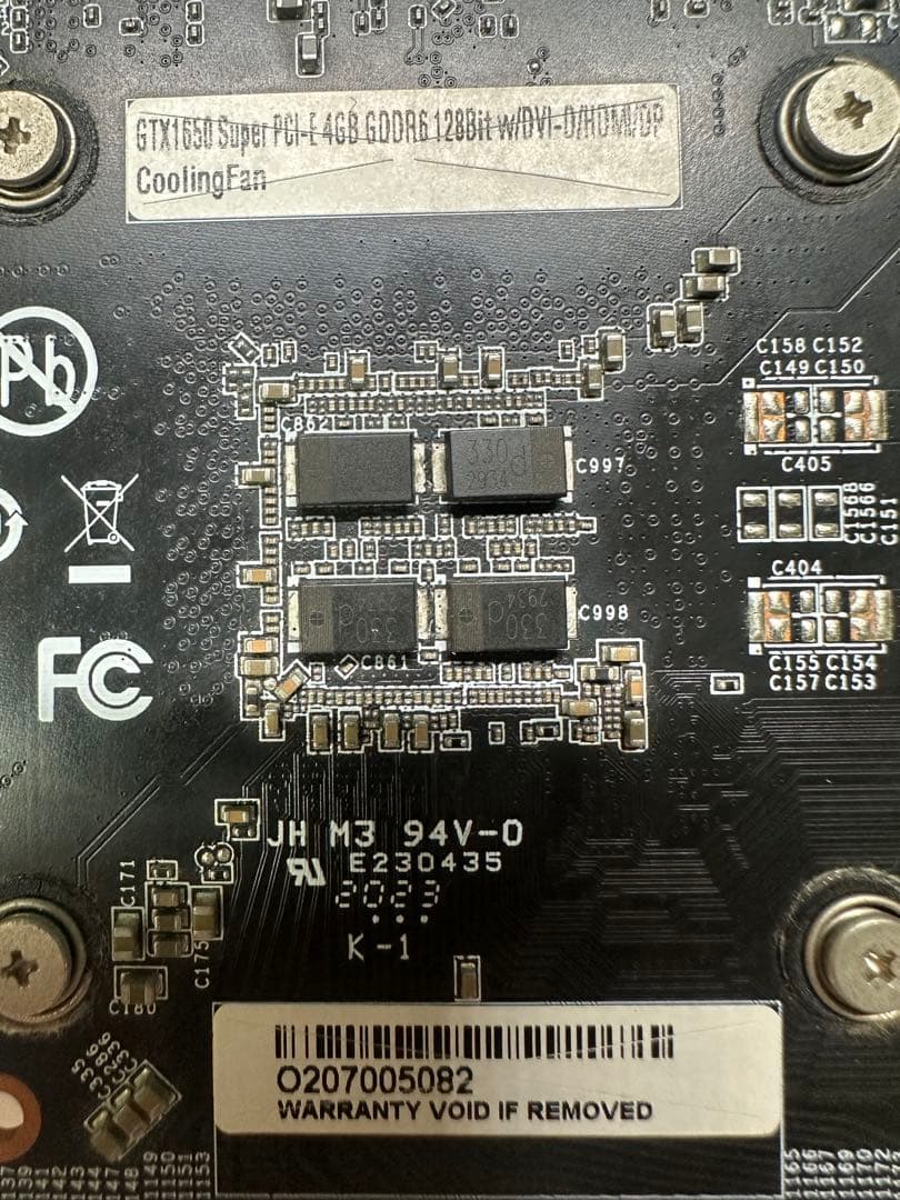 NAVIDIA GeForce GTX 1650 SUPER 4GB 確認済み