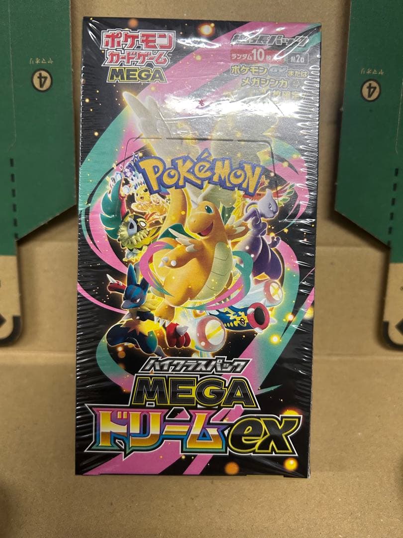 MEGA　ドリームex　シュリンク付き