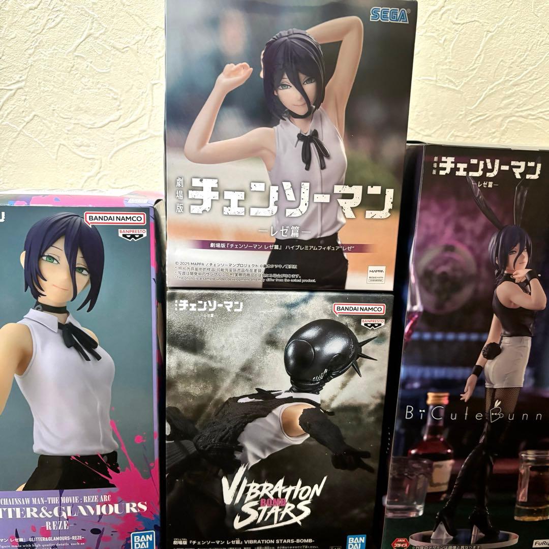 【未開封】チェンソーマン レゼ ・ボムフィギュアまとめ売り